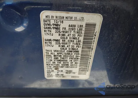 2017 Nissan Rogue S из США, поврежденный, VIN JN8AT2MT1HW140826